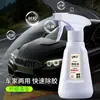 Limpiador de Interiores de Coche para Asientos de Cuero Genuino y Techo, Espuma Multiusos Sin Enjuague, Herramienta de Limpieza de Interiores