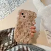 Para funda de teléfono móvil Apple 15Promax 14 carcasa simple de felpa 12 soporte invisible anticaída 16 silicona ondulada