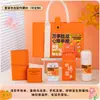 Festival de Mitad de Otoño Regalo Caja de Regalo Set Empresa Envía Empleado Cliente Bienestar Evento Regalo Compañero Práctico Logo