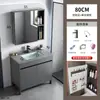Conjunto de Gabinete de Banheiro com Lavatório de Chão em Alumínio Espacial para Uso Doméstico, Lavatório Integrado em Cerâmica, Transfronteiriço