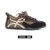 Conjunto de estampado de leopardo auténtico Shougu, estilo nicho, sensación holgada, zapatillas de entrenamiento alemanas para mujer, nuevos zapatos casuales de otoño 2026