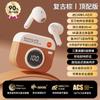 Fone de Ouvido Bluetooth Sem Fio para Dormir Cross-Border X55 Ultrafino Mini Invisível para Dormir de Lado Não Sensorial Bateria de Longa Duração Bluetooth 5.4