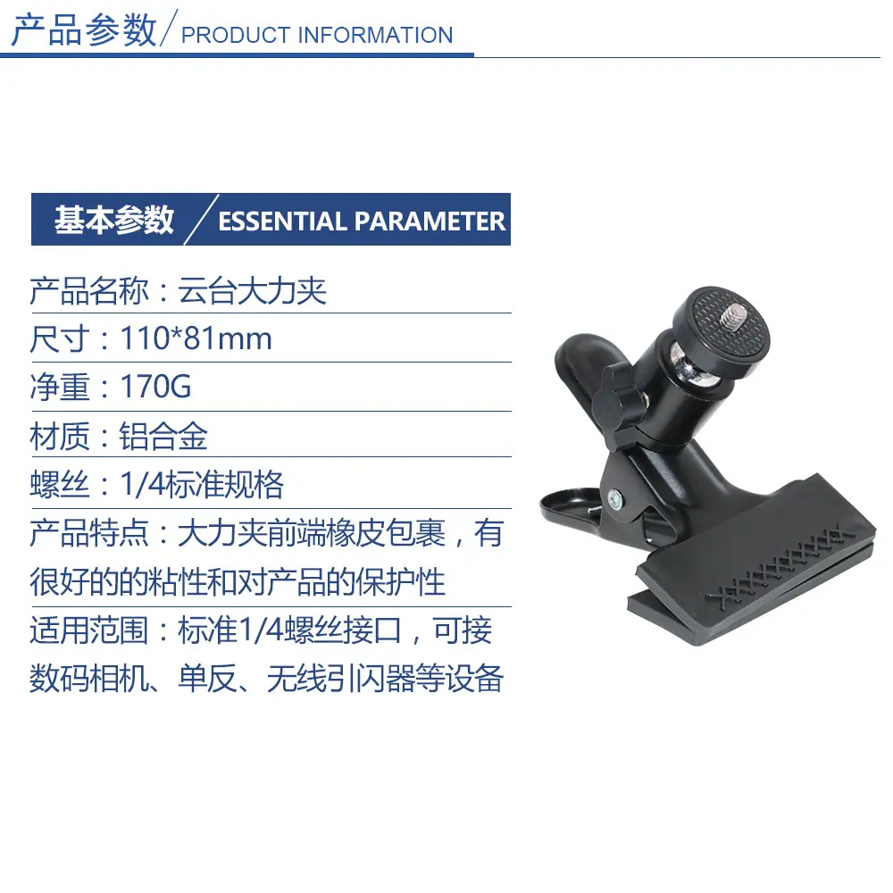 详情 (2).jpg