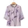 Camisa de Verano para Abuela para Mujeres de Mediana Edad y Mayores, Estampada, Rejuvenecedora, Holgada, Versátil, Tallas Grandes, Favorecedora de la Figura, Elegante, Top de Manga Tres Cuartos
