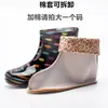 Botas de chuva femininas da moda para uso externo, forradas com fleece, antiderrapantes, de cano curto, com sola macia, sola grossa, sola plana, corte baixo, resistentes ao desgaste, para o inverno