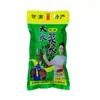 Encurtidos de Apio y Achicoria de Gansu Tianshui, Chucrut Casero de Qin'An con Envío Gratis