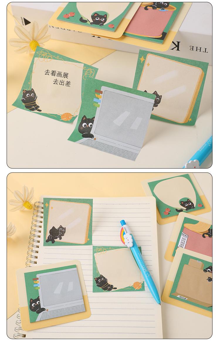 便利贴-拷贝_08.jpg