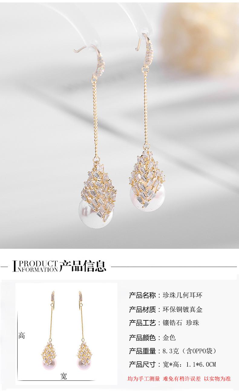 耳环新详情_02.jpg