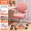 Silla de Aprendizaje Infantil para Estudiantes de Primaria, Niños y Niñas, Puede Ajustar la Postura al Sentarse, Se Puede Subir y Bajar, Silla de Escritura, Silla de Escritorio para el Hogar