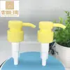 33/410 Champú Gel de Ducha Bomba Presionadora de Boca Larga Botella de Maquillaje Tipo de Rosca de Plástico Bomba para Loción