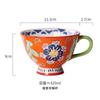Caneca de Cerâmica Grande Capacidade Aveia Leite Xícara de Café da Manhã Criativa Distinta Fofa Doméstica para Mulheres ins Xícara de Café