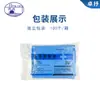 Bolsa Desechable para Ropa de Cama Hongran Funda de Colcha Médica Funda de Almohada No Tejida Almohadilla para Cama de Hospital y Hogar Transpirable Cuidado