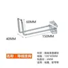 Ganchos de Metal para Tablero Perforado con Agujero Cuadrado Tablero de Pared para Colgar Herramientas Estante de Herramientas Hardware Accesorios Estante de Almacenamiento Organizador