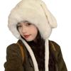 Chapéu Quente de Coelho de Orelhas Longas Macio e Fofo para Mulheres no Inverno Doce e Fofo Chapéu Lei Feng de Pelúcia Chapéu de Orelha de Coelho Espessado