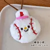 Pingente de boneca de pelúcia de desenho animado coelho decoração alça para pendurar acessório de roupa chaveiro decorativo fofo