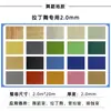 Atacado China Sala de Aula de Treinamento de Dança Piso Especial Cola Piso Plano Cor Sólida Elástico Espessado Proteção para os Pés Piso de PVC Espumado