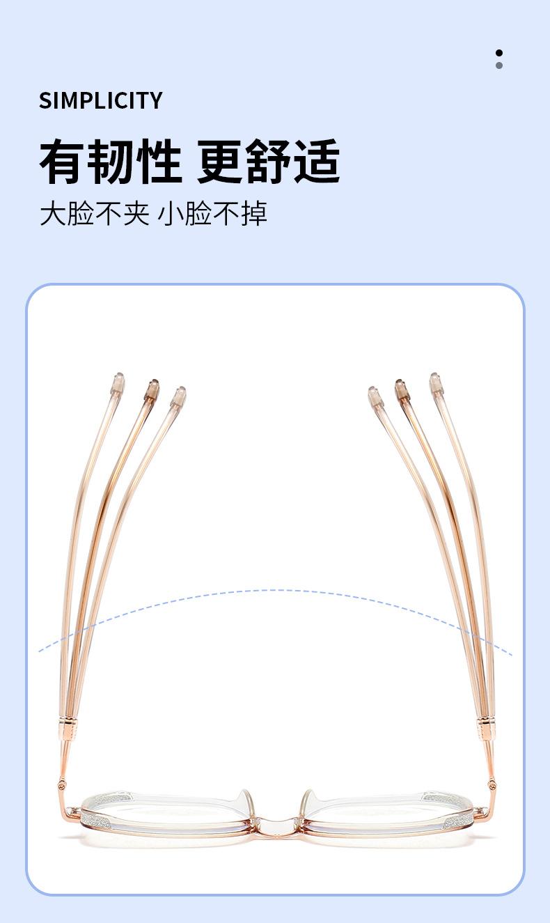 平光镜_07.jpg