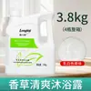 Longliqi Barril Grande 20 kg Champú y Gel de Ducha Hotel Casa de Baños Barbería de Hotel Salón de Belleza Especial Dos en Uno