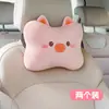 Cojín Lumbar para Asiento del Conductor, un Par de Reposacabezas para Conductores Mujeres, Soporte Lumbar para Asiento de Coche para Conducir