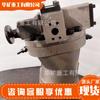 Conexão de flange A6V250 tamanho de instalação da estrutura do motor variável pequeno motor variável A6V250 motor variável