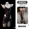 Noite para as Profundezas de Lingeries Sexy, Macacão Uniforme Sexy com Aro e Estampa de Leopardo, Conjunto de Pijama Qqny Pura Luxúria Sedução