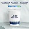 Materiales de Construcción para el Hogar Taza de Papel Personalización Personalización de Toda la Casa Puertas y Ventanas Azulejos de Baño Piso Impresión de Logo Taza de Agua Desechable Personalización