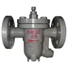 Válvula de Dreno Cs41H-16C/25C Aço Fundido Tipo Boia Livre Válvula de Dreno de Vapor Flangeada Venda por Atacado