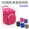750 Bolsa Pequena para Câmera Única Outdoor tengyue Transversal de Ombro Único Portátil Tecido de Transporte Bolsa de Cintura Grossa Feita Sob Medida