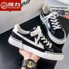 Zapatos de Lona de Tire hacia Atrás para Hombre, Nuevo Estilo Primavera y Verano, Zapatos Casuales de Tela de Caña Baja Transpirables, Tenis Deportivos para Hombre, Zapatos para Pareja