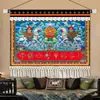 Tapices del Paisaje del Palacio de Potala de Xizang Pintura Mural Horizontal Sala de Estar Sofá Pared de Fondo de TV Mesita de Noche Tela Decorativa