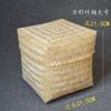Fábrica de origen bambú pastel de siete semillas tetera hecha a mano empaque de té Pu'er caja de regalo té a granel especial almacenamiento