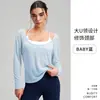 Nuevo Estilo Holgado Delgado Ropa de Yoga para Mujer, Top Deportivo Transpirable de Secado Rápido para Fitness, Cubre-Todo de Manga Larga para Pilates