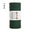 Fio de Algodão Oco Fio de Algodão Puro Fio de Lã de Leite Bola de Lã Fio Fabricante Atacado Artesanal diy Pacote de Material de Fio para Crochê