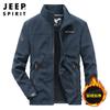 JEEP SPIRIT outono 2021 nova jaqueta masculina com gola alta casual solta jaqueta masculina 0958