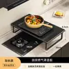 Tampa de Fogão a Gás de Cozinha Suporte de Armazenamento para Fogão a Gás Suporte Multifuncional para Fogão de Indução Suporte para Panelas Organização de Armazenamento de Bancada