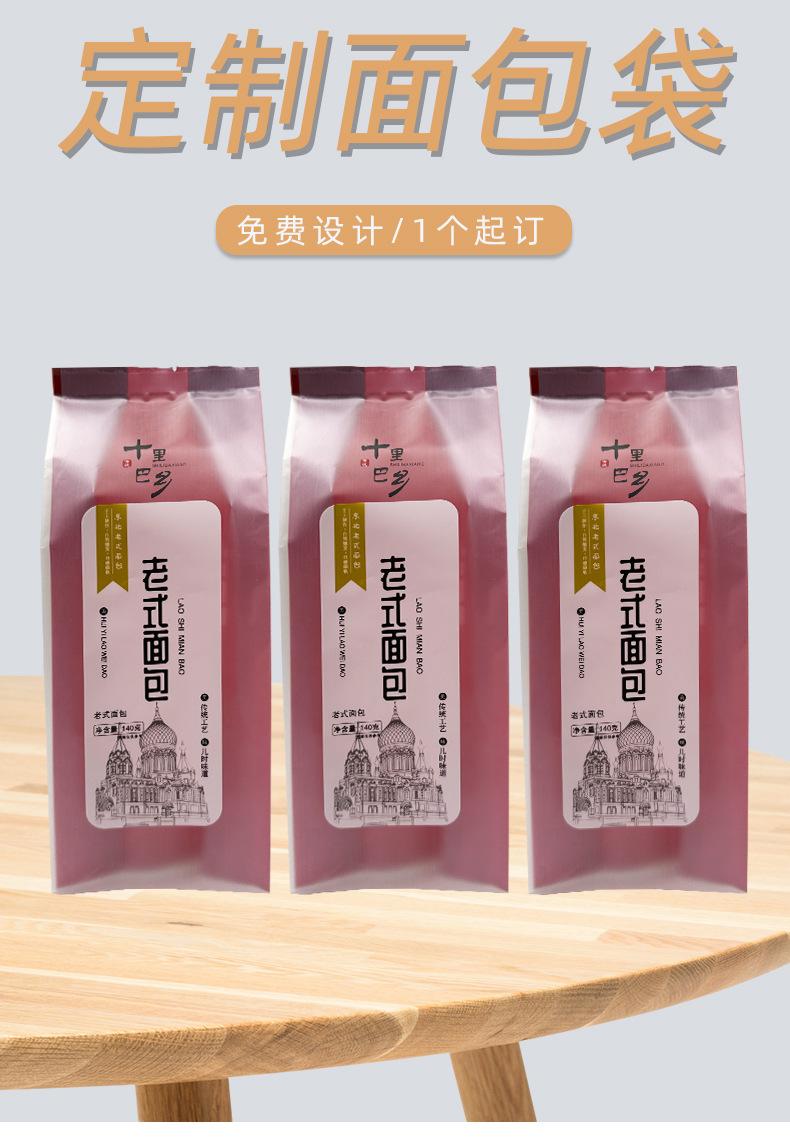 详情_02.jpg
