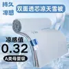 Colcha de Gelo Classe A Pequena, Colcha de Resfriamento de Verão, Colcha de Ar Condicionado, Colcha de Verão com Sensação de Frescor, Colcha de Verão de Seda de Gelo, Colcha Fina com Núcleo 2026, Dropshipping Disponível
