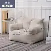 Sofá para Perro Mascota Saco de Frijol para Perro Tatami Habitación Infantil Rojo Estilo Ins Dormitorio Balcón Estilo Ins