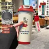 Taza Termo de Bádminton a la Moda, Taza de Agua Deportiva Personalizada con Popote, Taza de Café con Doble Boquilla para Hombres y Mujeres, Gran Capacidad, Alto Valor Estético