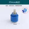 Acessórios Conector de Chuveiro Tampa de Rosca Válvula Misturadora de Chuveiro Rosca de Entrada de Torneira de Chuveiro de Banheiro Fixa Viva