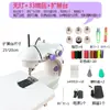 Máquina de Coser Doméstica de Estilo Antiguo, Cabezal de Máquina Portátil Operado con Pie, Máquina de Coser Pequeña de Escritorio para Ropa, Máquina de Coser de Mesa Portátil Mini Capaz de Coser Tejidos Gruesos