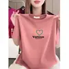 Camiseta de Manga Corta con Estampado de Moda de Marca Tendencia de Este Año para Mujer, Top Casual de Verano con Cuello Redondo, Talla Grande Adelgazante Ropa de Mamá