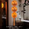 Decorações de Lanterna de Abóbora de Halloween Lanternas de Papel Penduradas Layout de Cena Externa Jardim de Infância Hotel Lanternas Luminosas