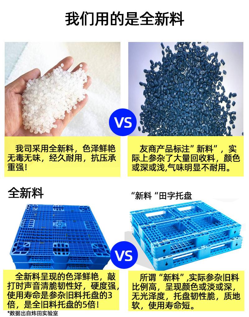 详情图片4.jpg