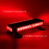 Luz de techo COB para automóvil, luz de techo para camión de rescate, luz intermitente LED de advertencia de apertura, luz estroboscópica roja y azul