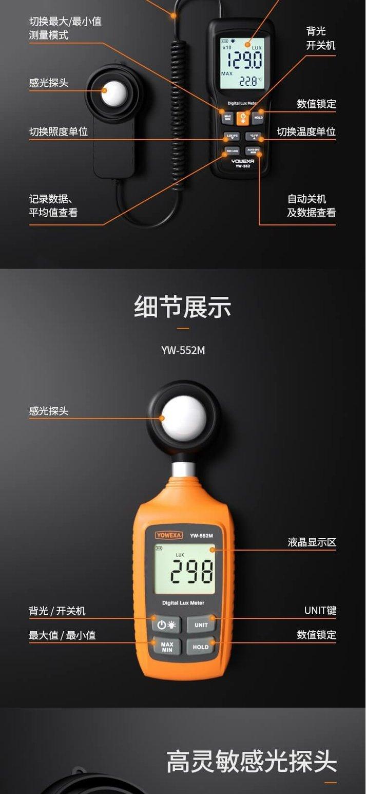 详情-05.jpg
