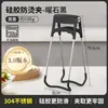Clip para Bol Antideslizante Anti-quemaduras de Silicona Extra Grueso Levantador de Platos de Cocina Clip para Platos Pinzas para Verduras Clip para Verduras al Vapor