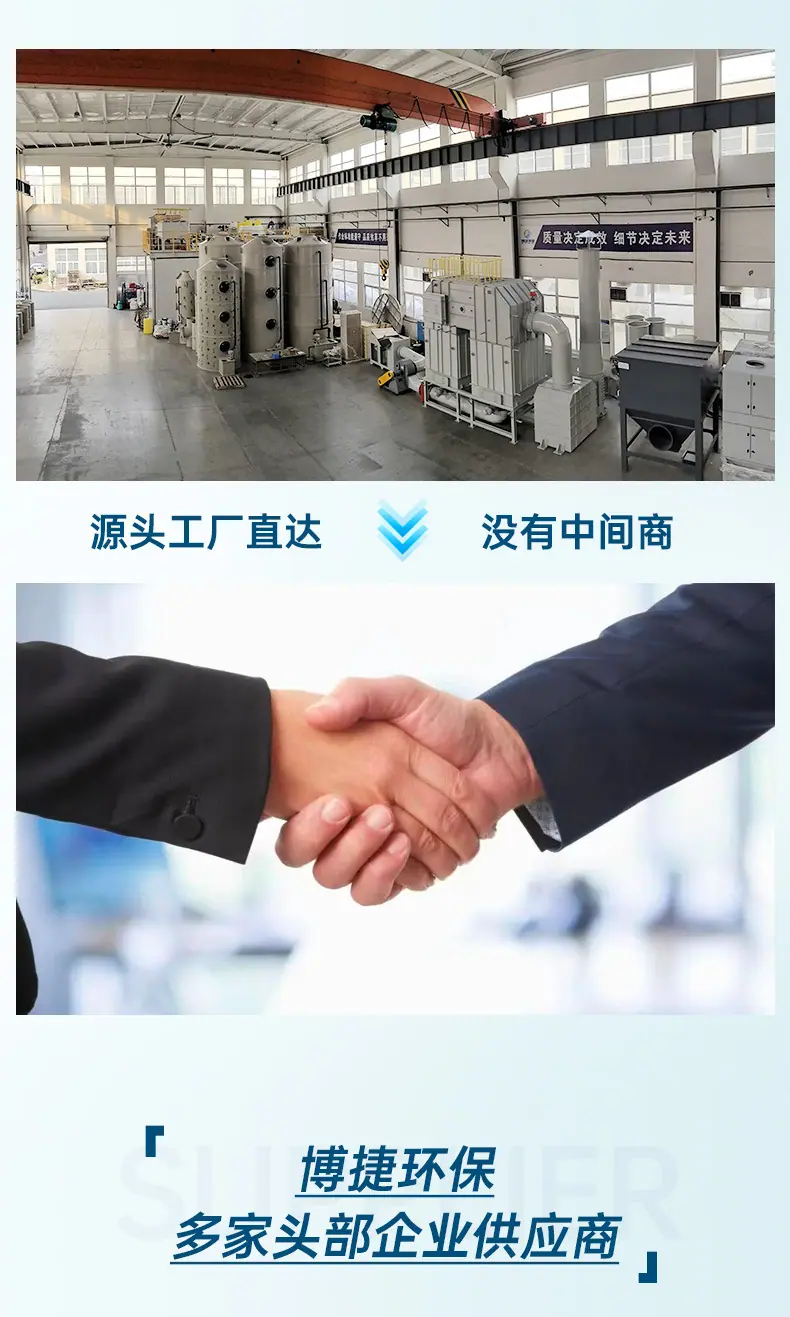 详情页_08.jpg