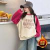 Estilo Coreano Otoño Nuevo Niñas Letra Manga Larga Cuello Redondo Moda Versátil Sudadera Ropa para Niños Top Suelto para Niños Camiseta
