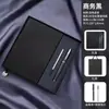 Set de caja de regalo para cuaderno